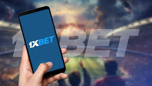 Explore the Features and Benefits of the 1xBet App 32013643