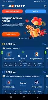 Exploring Innovative Solutions at TRT Prague