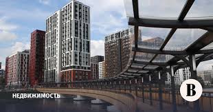 Купить апартаменты в Москве Ваш идеальный выбор