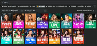 Experience Thrilling Gaming at JB Casino